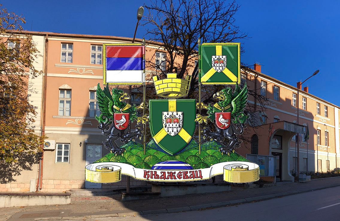 Илустрација, фото: Књажевачке новине, аутор: М. Миладиновић, грб Општине