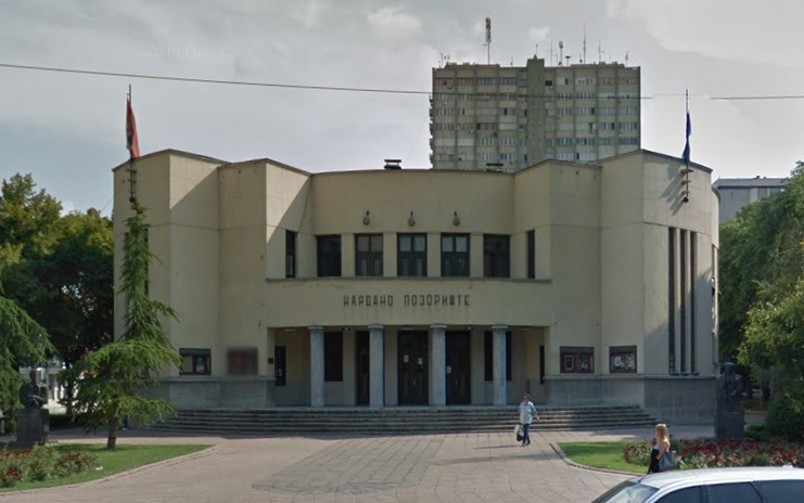 Народно позориште Ниш, фото: Гугл мап