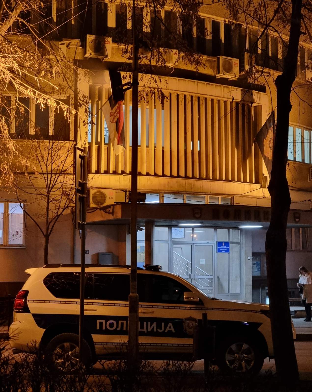 Полиција, Ниш, Фото: М. Миладиновић