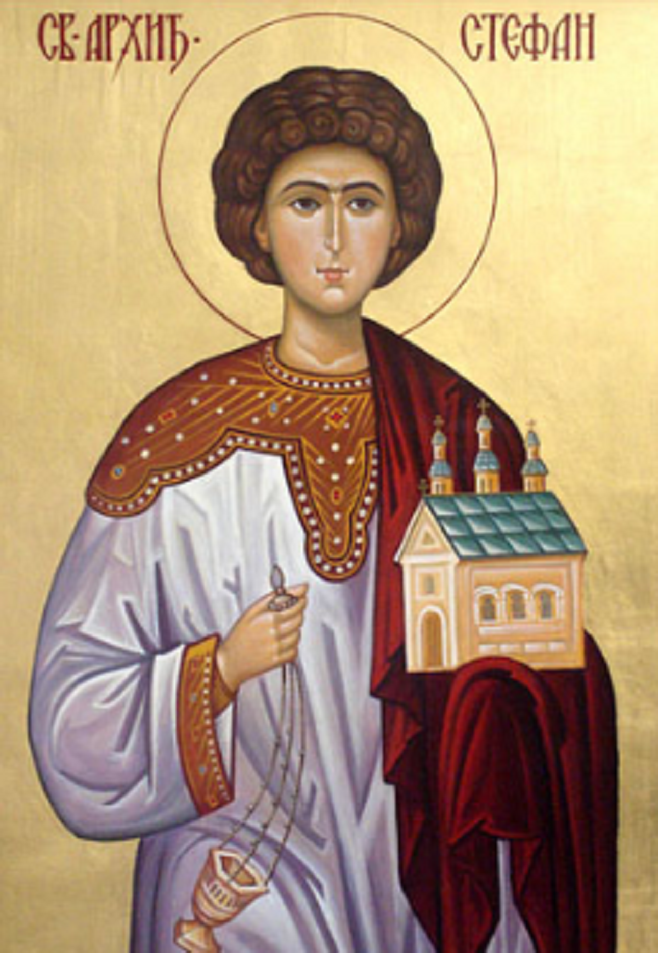 Sveti Stefan, ikona
