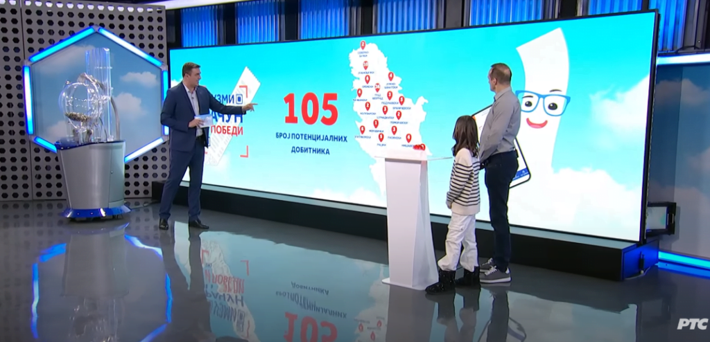 Uzmi račun i pobedi, ilustracija, autor: RTS, video