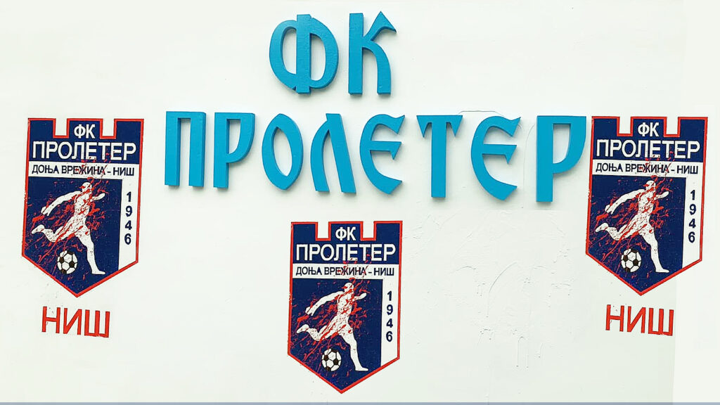 FK Proleter, ilustracija