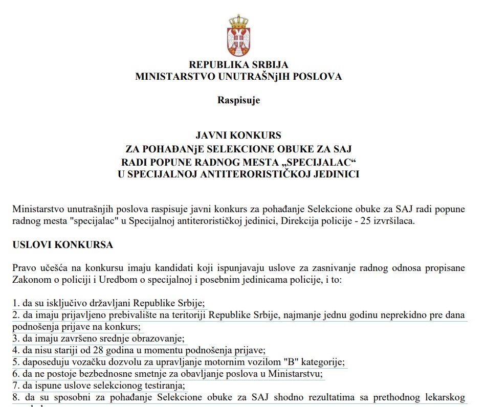 Ministarstvo unutrašnjih poslova raspisuje javni konkurs